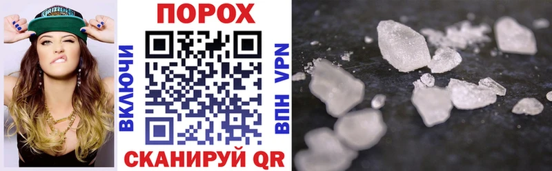 АМФ Premium  Купить где  Салехард 