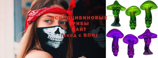 мет Вязники