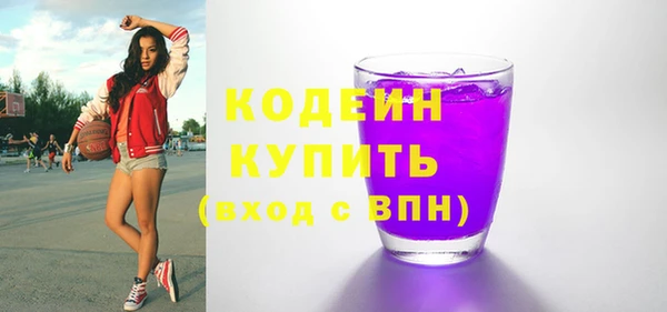 бошки Вязьма