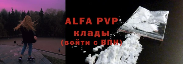мет Вязники