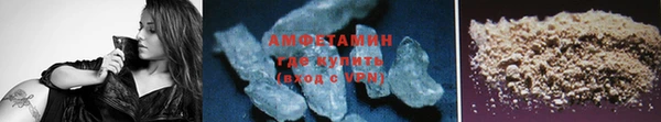 бошки Вязьма