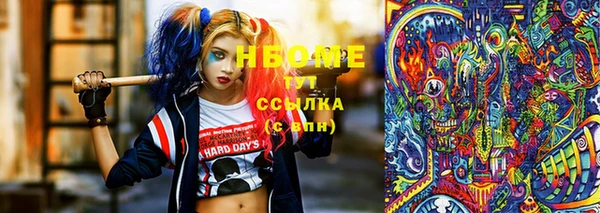 бошки Вязьма