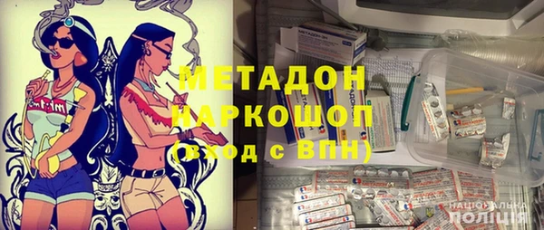 мет Вязники