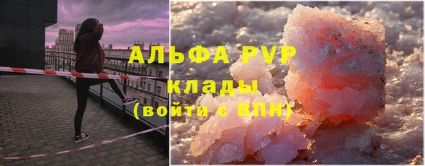 мет Вязники