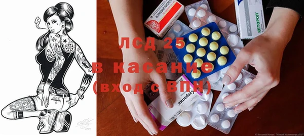 мет Вязники