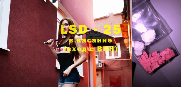 мет Вязники