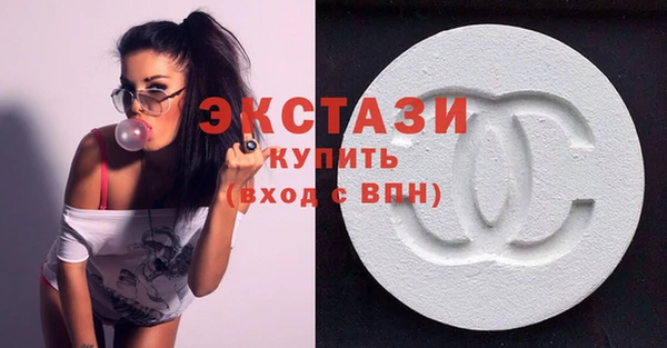 бошки Вязьма