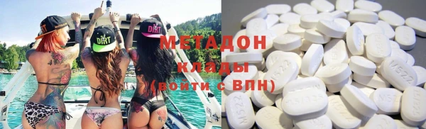 мет Вязники