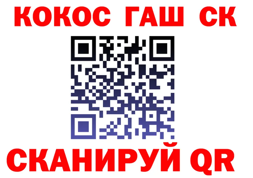 APVP СК сайт площадка МЕГА Салехард