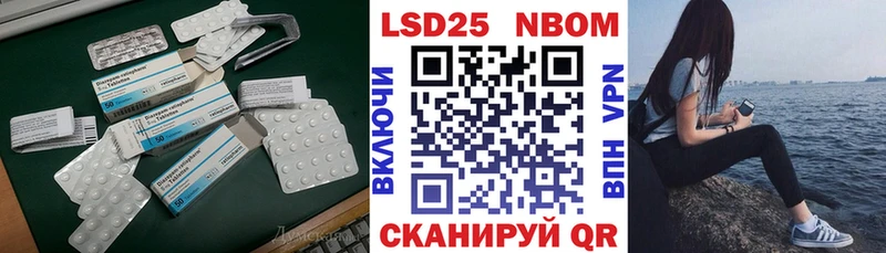 Купить  Салехард  Лсд 25 экстази ecstasy 