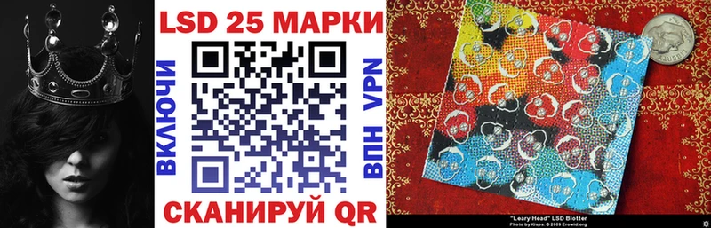 Купить где  Салехард  Марки NBOMe 1500мкг 